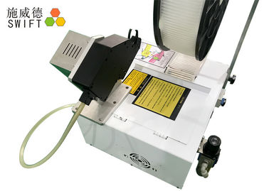 kaufen DC48V elektrisches automatisches Kabelkabelbinderwerkzeug für lange Kabelbaummontage 0,7S online manufacture