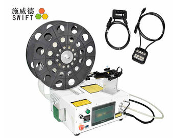 kaufen Touch Screen SWT36150HC DC48V elektrisches Kabelbinder-Werkzeug online manufacture