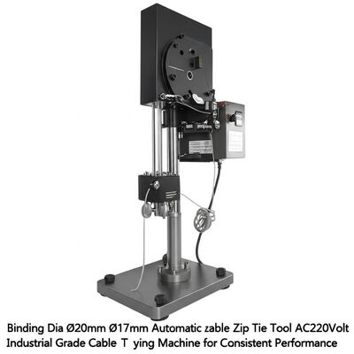 Bindungsdia Ø20mm Ø17mm Automatisches Zip Tie Tool AC220Volt Industriekabelbindemaschine für eine gleichbleibende Leistung